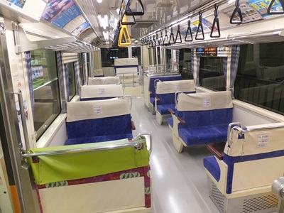 inside2b.jpg(70141 byte)