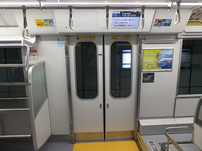 door1.jpg(53937 byte)