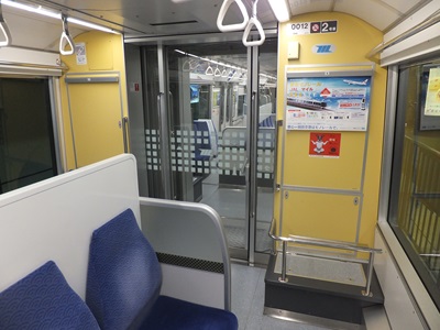 inside1d.jpg(60663 byte)