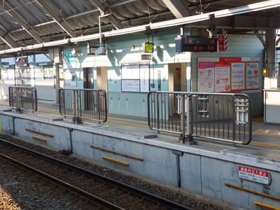 �L�̖؉w�ɂ�