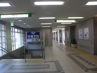 �����w����̒ʘH