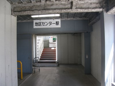 ���ԏꂩ��w�����