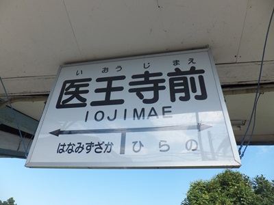 �摜�̐���