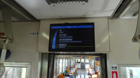 �摜�̐����͂���܂���