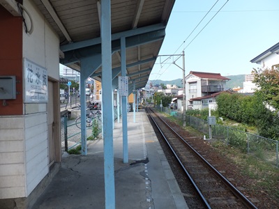 ‰æ‘œ‚Ìà–¾