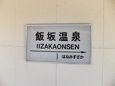 �摜�̐���