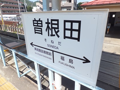 �摜�̐���