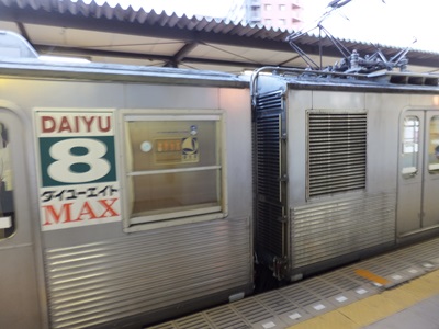 �摜�̐���