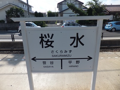 �摜�̐���