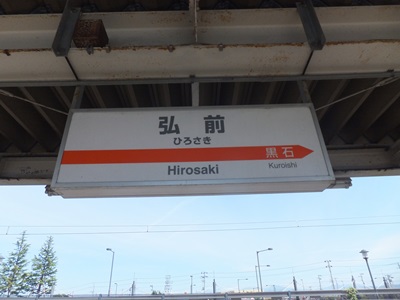 board-k.jpg(47193 byte)