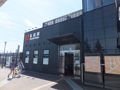 building-konan.jpg(53236 byte)