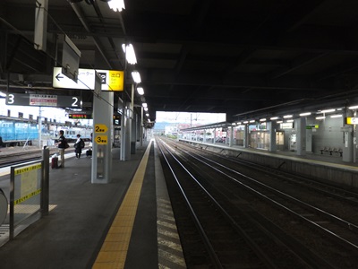 platform-o.jpg(55167 byte)