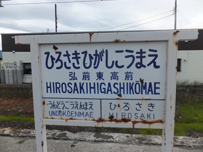 board.jpg(63654 byte)