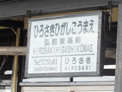 board2.jpg(58761 byte)