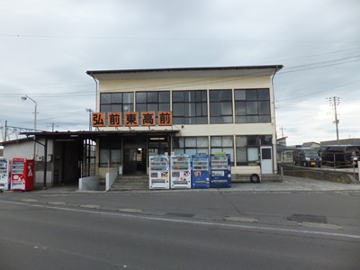 building.jpg(49670 byte)