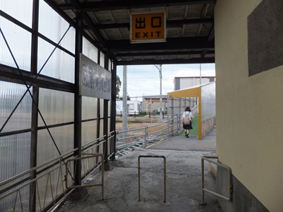 gate2.jpg(59569 byte)