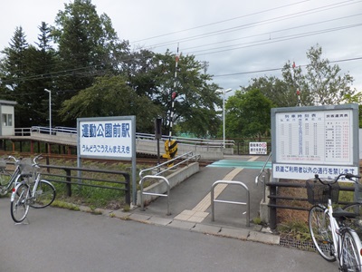 entrance1.jpg(70142 byte)