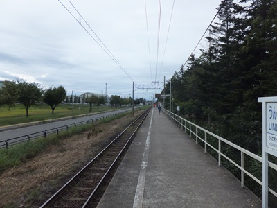 platform-h.jpg(60001 byte)