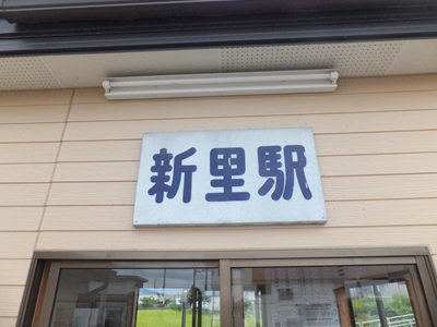 building2.jpg(52130 byte)