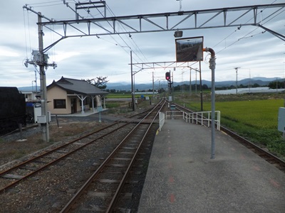 platform-k.jpg(64753 byte)