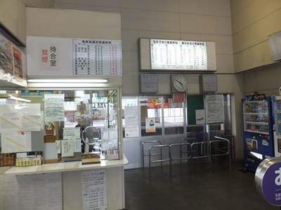 gate.jpg(56307 byte)