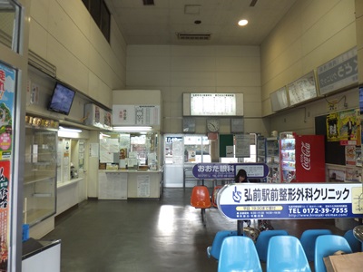 lounge.jpg(61189 byte)