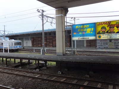 yard.jpg(64670 byte)