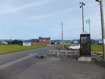 front2.jpg(48740 byte)