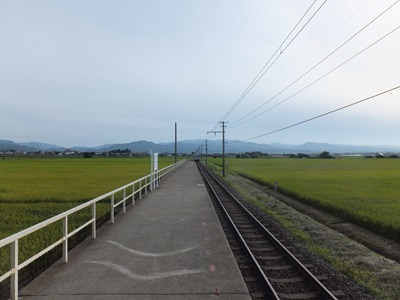 platform-h.jpg(48098 byte)