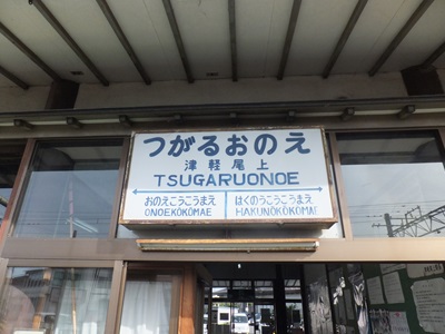 board2.jpg(58160 byte)