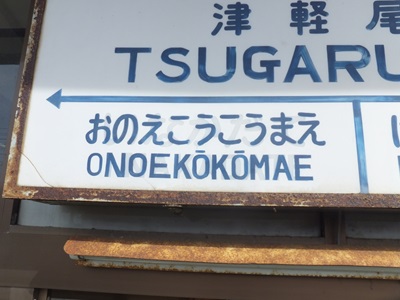 board2b.jpg(55831 byte)