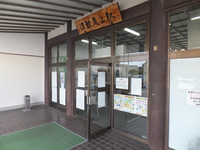 building3.jpg(55867 byte)