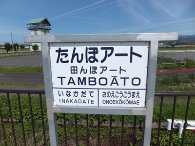 �摜�̐���