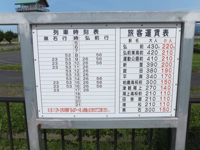 �摜�̐���