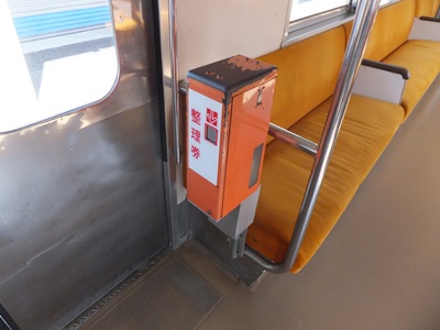 �摜�̐���