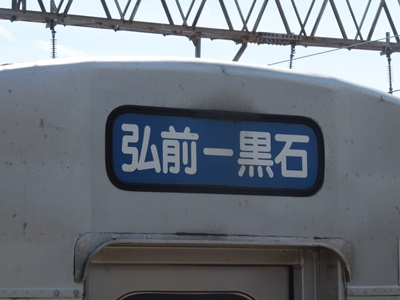 �摜�̐���