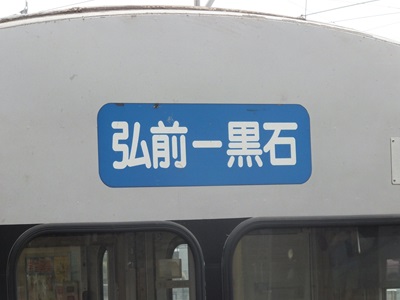 �摜�̐���