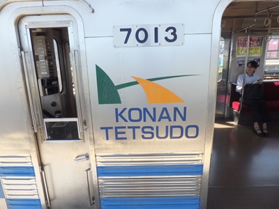 �摜�̐���