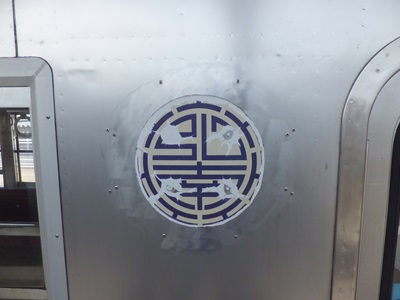 �摜�̐���