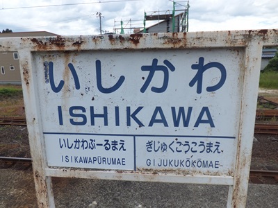 �摜�̐���