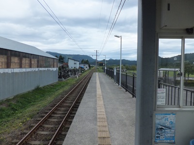 ‰æ‘œ‚Ìà–¾