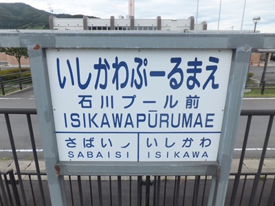 �摜�̐���