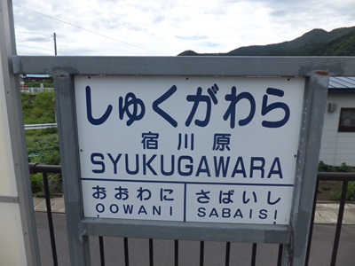 �摜�̐���