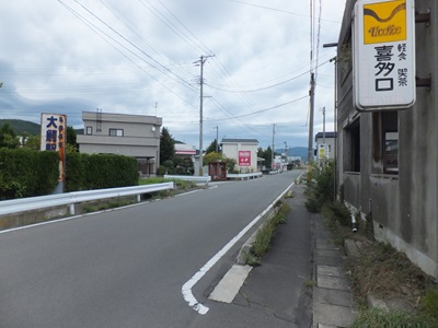 �摜�̐���