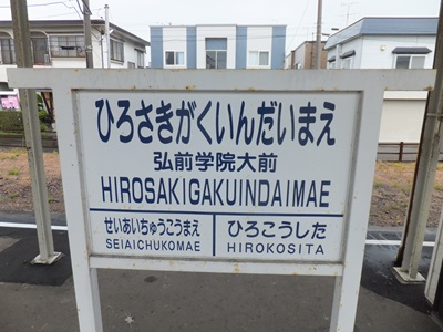 �摜�̐���