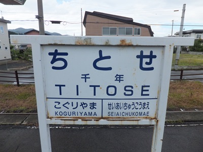 �摜�̐���