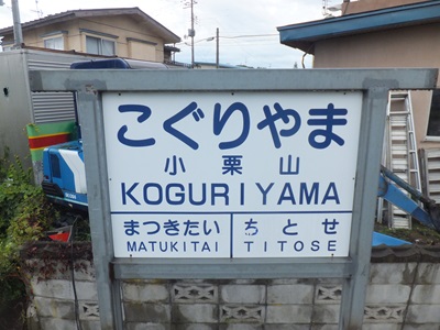 �摜�̐���