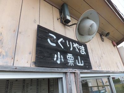 �摜�̐���