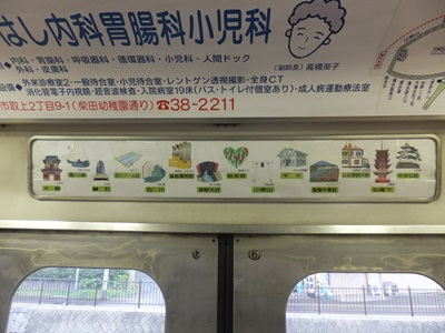 �摜�̐���