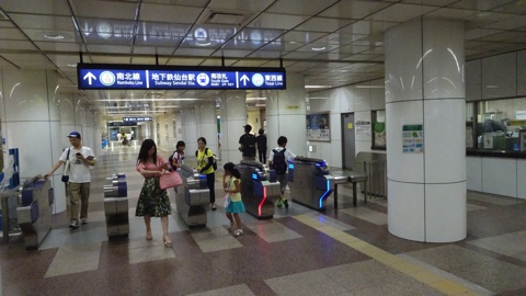 画像の説明はありません